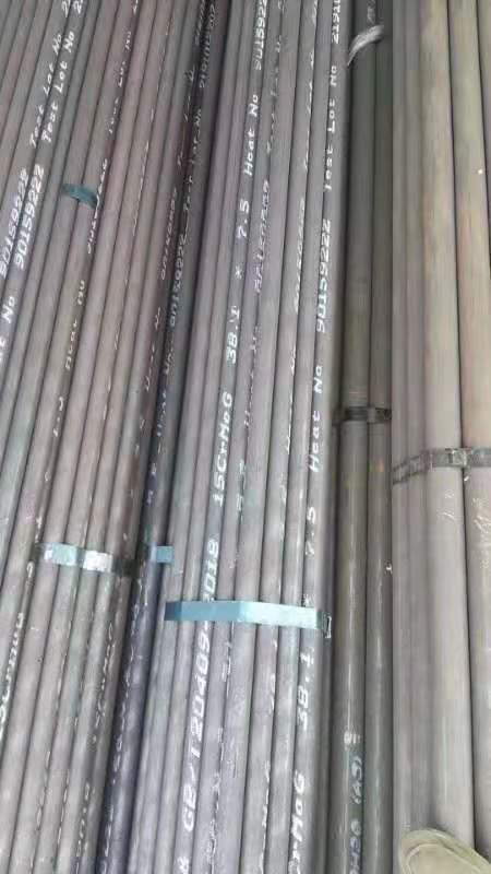 衡水无缝钢管